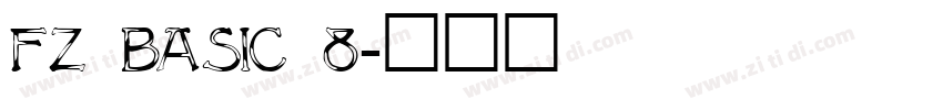 FZ BASIC 8字体转换